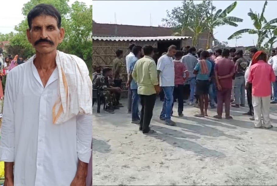 middle aged man dies in suspicious circumstances family said was murder police investigate Muzaffarpur Bihar