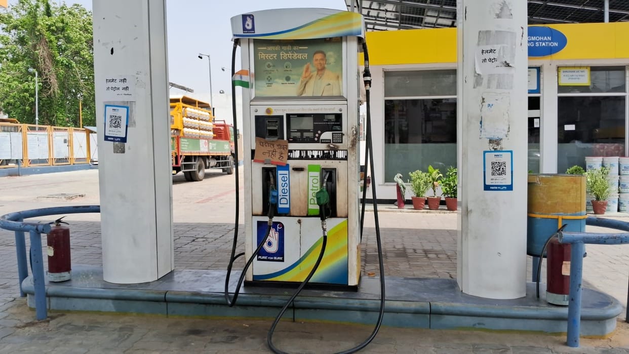 No fuel at the pumps, people kept wandering