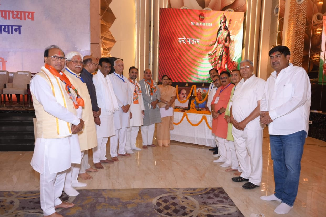 BJP's two-day training camp begins