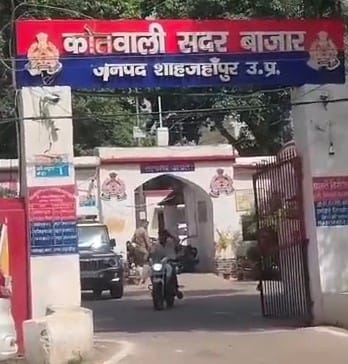 Biker Shoots Reel Inside Sadar Police Station; Police Launch Search