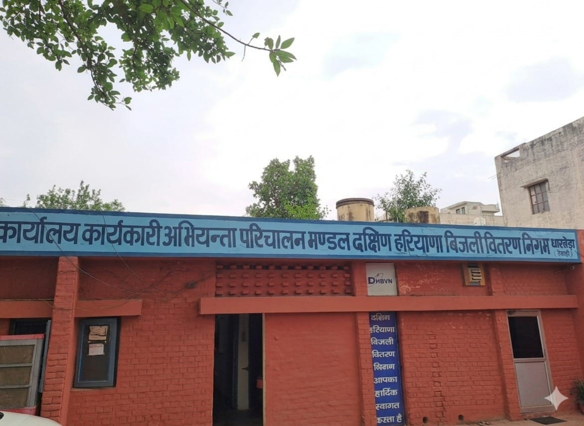 Anger over removal of Kharkhara village from Dharuhera, demand for withdrawal of decision intensified