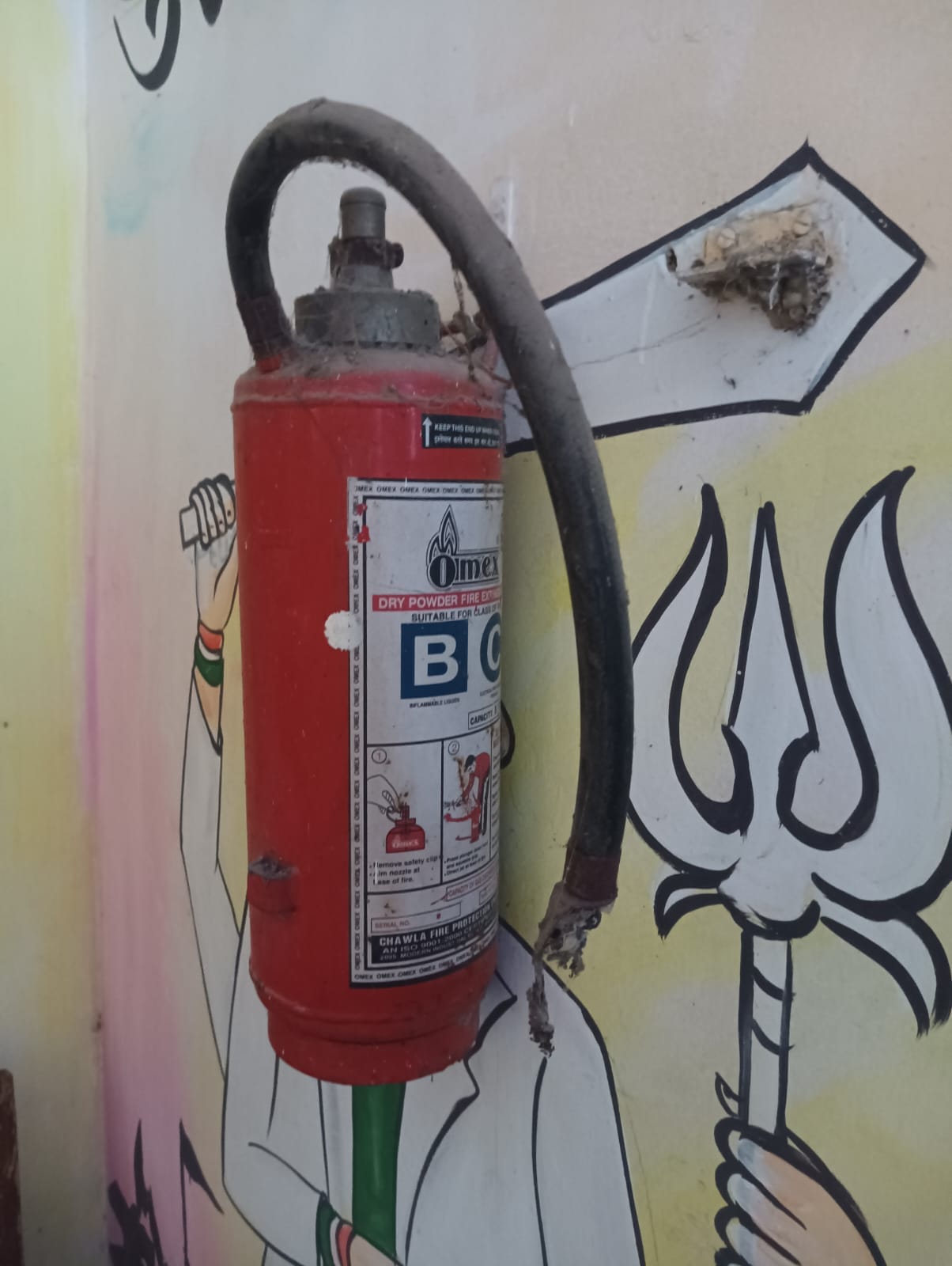 Major government offices lack fire safety measures, negligence is playing havoc