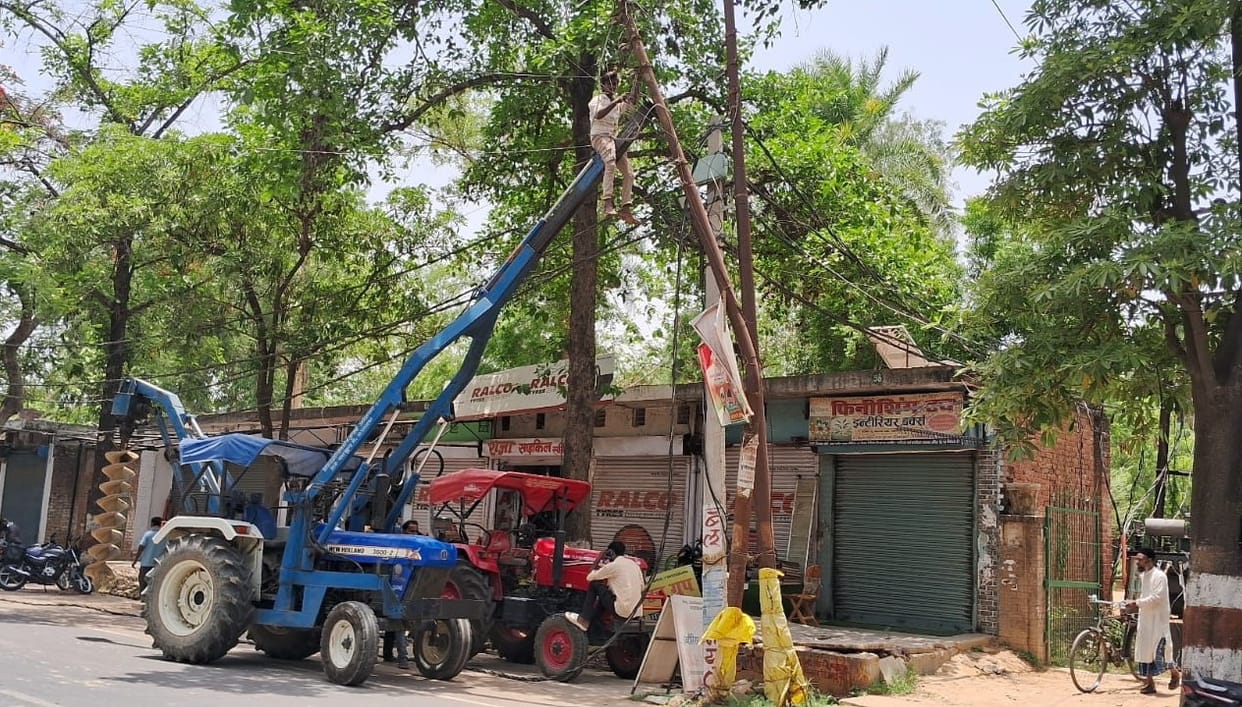 Power supply disrupted, more than 60 thousand people were troubled