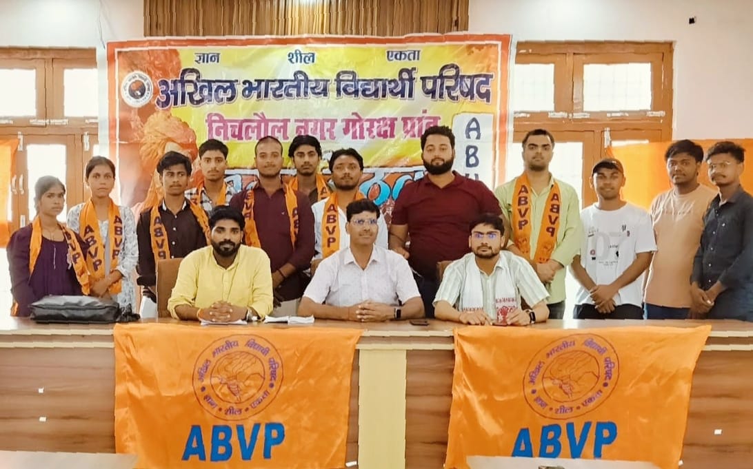 Nalin became the city president, Ankur got the responsibility of city minister