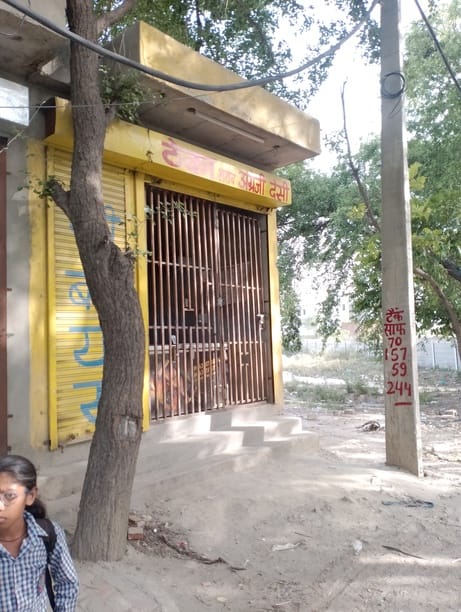 Ignoring the rules: Liquor shop opened near the school
