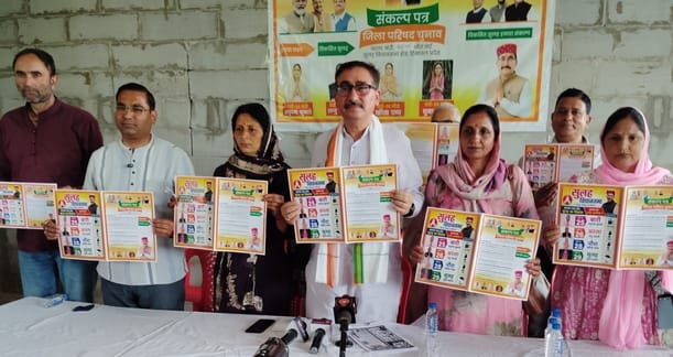 Closed institutions will be restored as soon as we come to power: Parmar