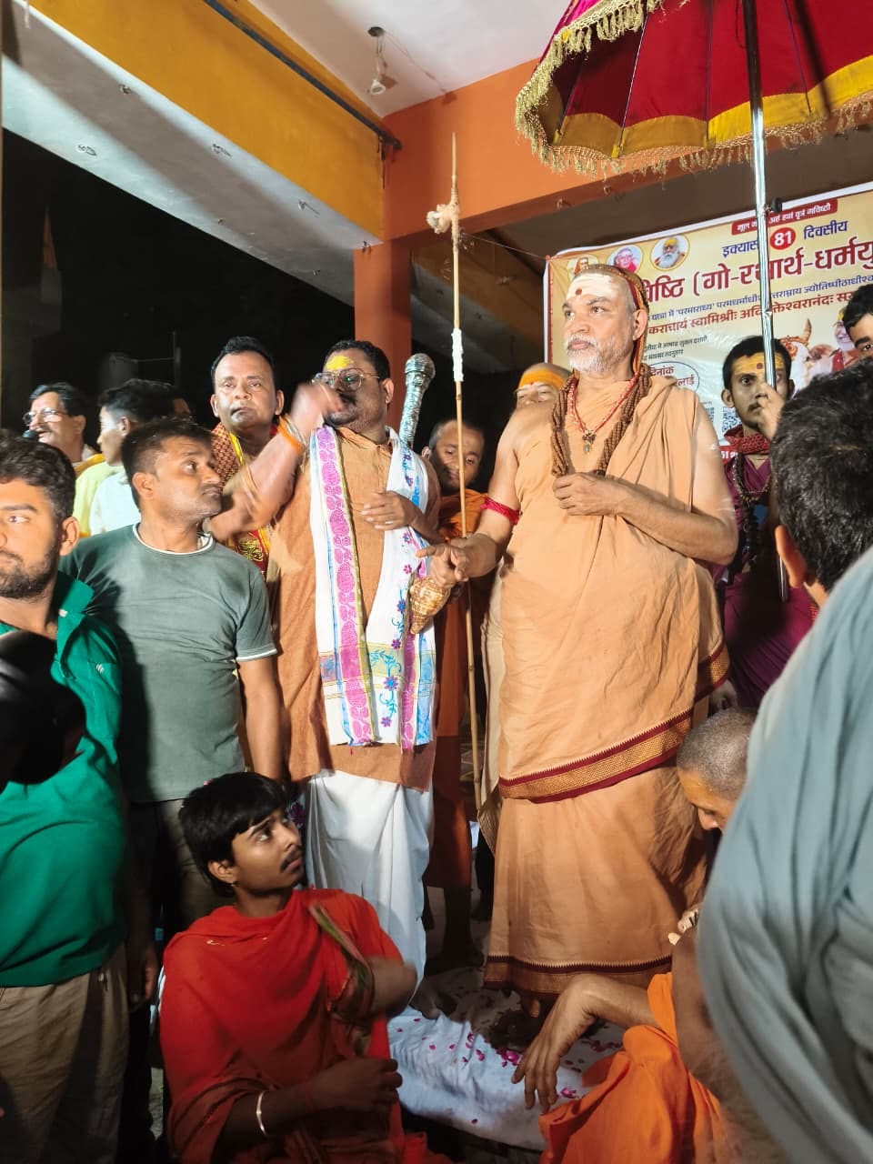 Shankaracharya Avimukteshwarananda performed puja at Mata Hinglaj Temple