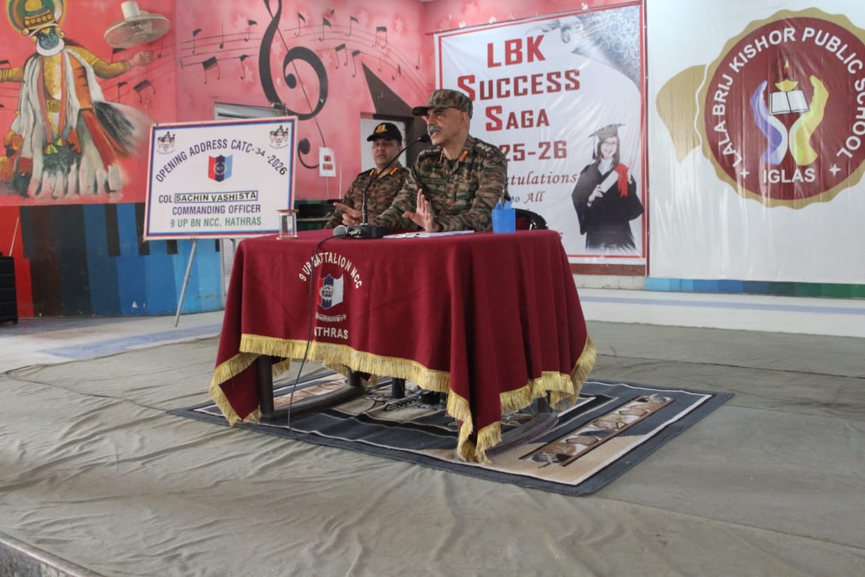 398 cadets will receive training in military discipline.