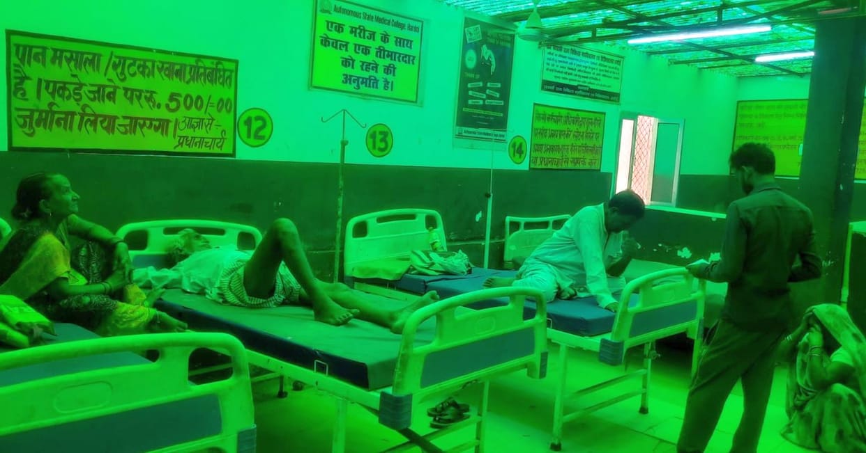 Medical college's emergency ward turns into a furnace at 43 degrees, patients suffer