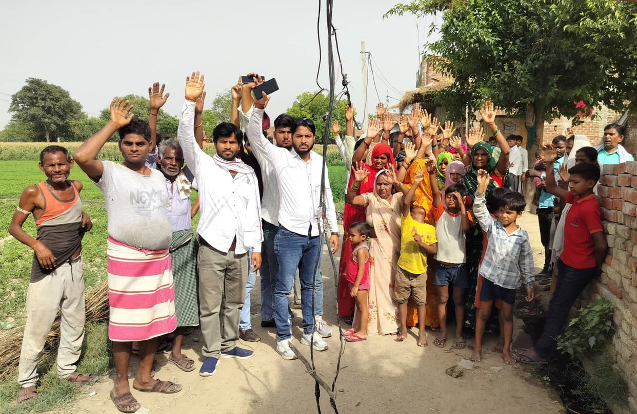 mainpuri news rage against electric cut