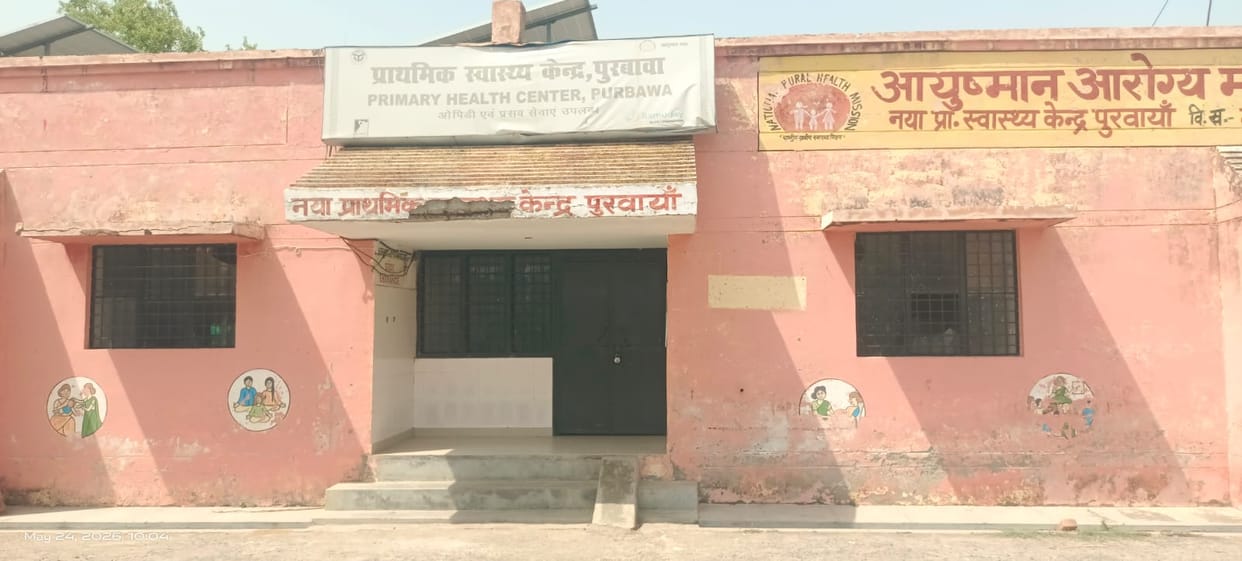 Public Health Fair: Somewhere locked, somewhere there is no one to take medicine