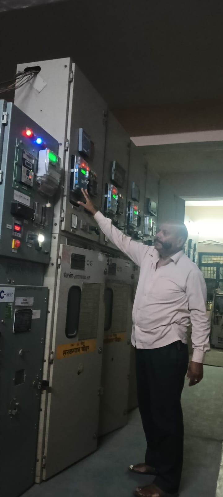 mainpuri news overload electric instrument