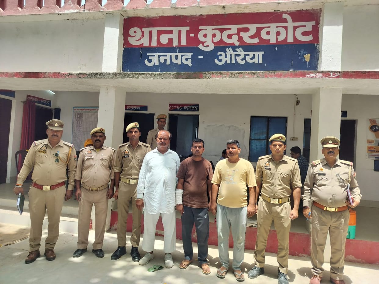 Three people including the accused retired inspector were sent to jail.