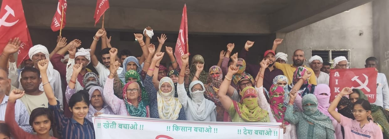 Angry over the water and electricity crisis, Sanga villagers staged a protest, threatening a sit-in if the issue was not resolved.