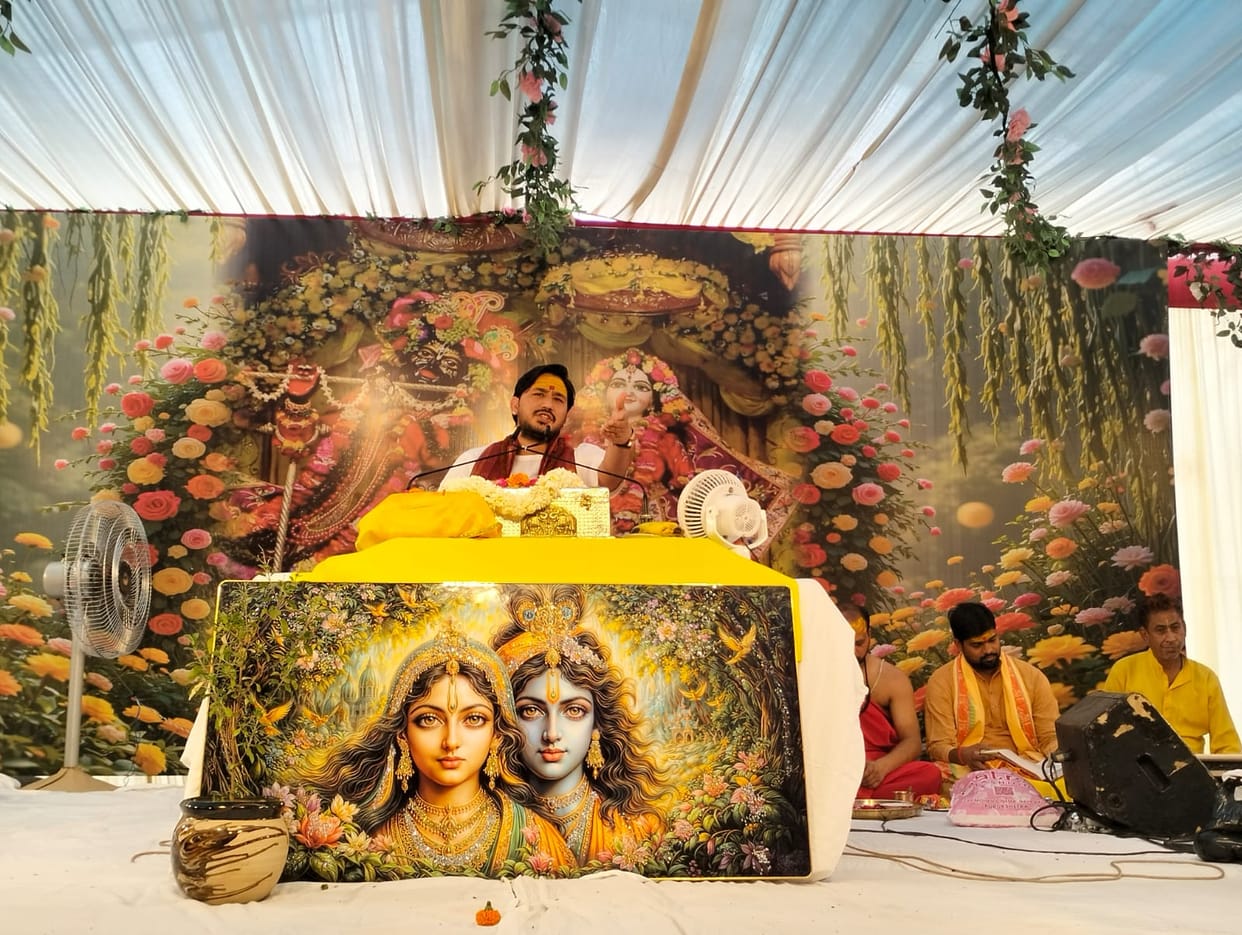 The marriage of Shri Krishna and Rukmini was described