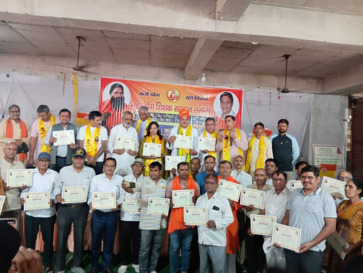 71 yoga teachers honored in the ceremony