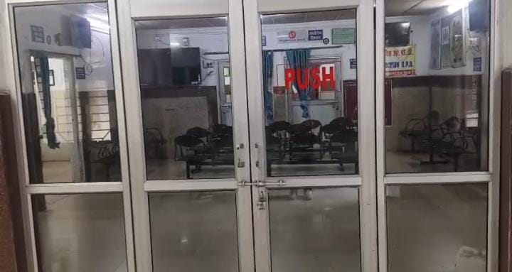 korba