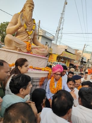 MLA inaugurated Maharishi Kashyap Chowk