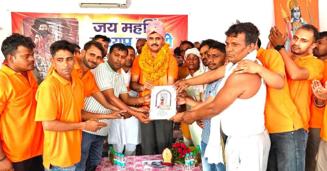 Maharishi Kashyap Jayanti celebrated with great pomp in Sirsal