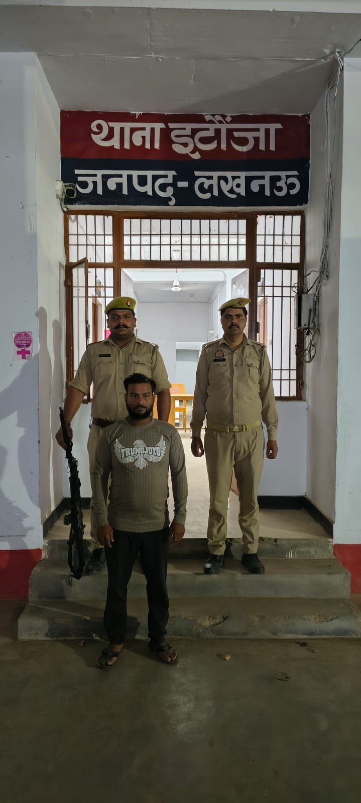 Accused of Gang Rape, Forced Conversion, and Forced Marriage Arrested