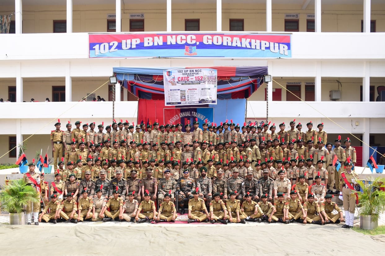 NCC is the second line of defense of the army and the country.
