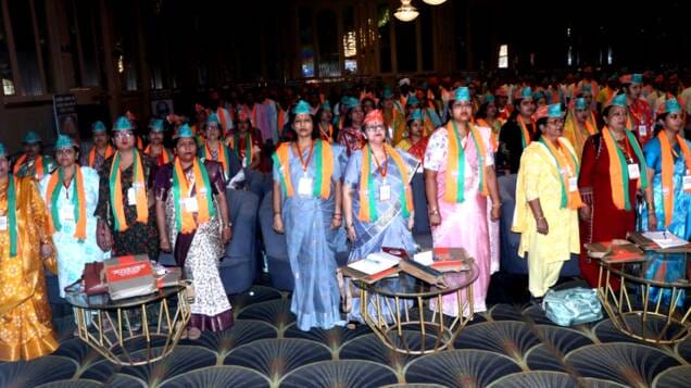 'BJP is not just a political party, it is an ideological organisation serving the nation'