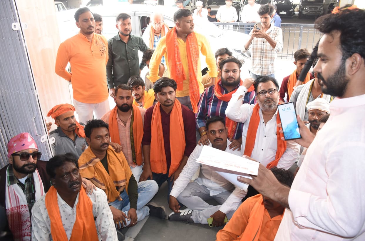 Vishwa Hindu Parishad again raised the issue of encroachment