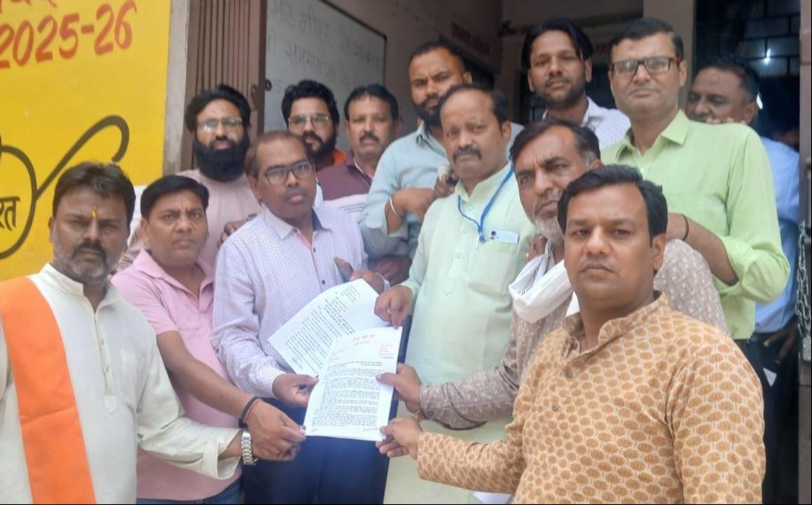 Hindu Raksha Dal staged a sit-in protest at the subdivision office.