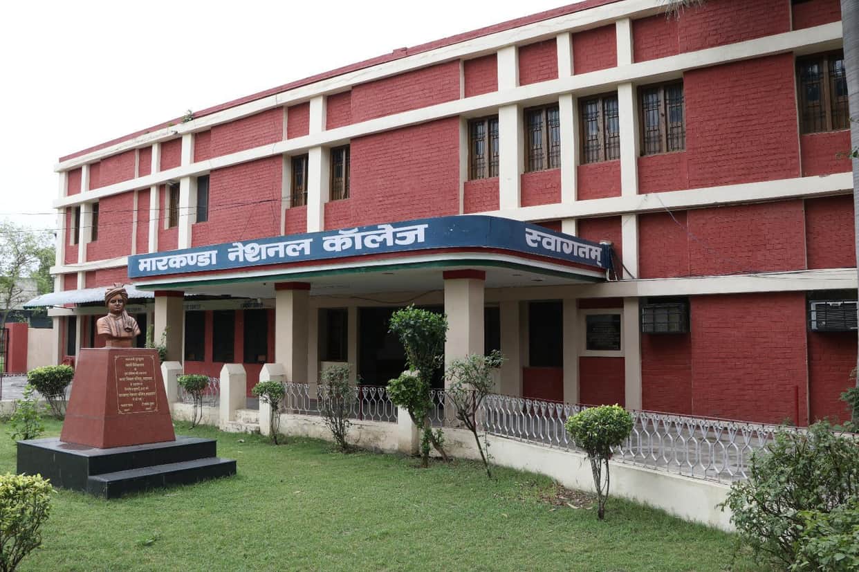 Admissions for UG and PG courses will be held till 31st in Markanda National College.