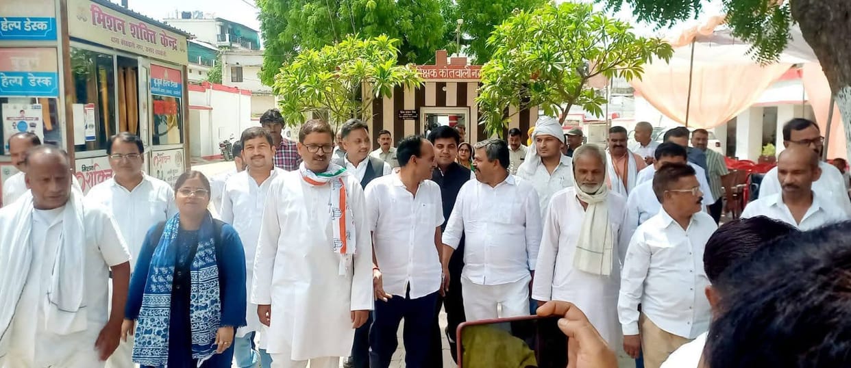 Congress workers got angry over the comment of the Minister of State and filed a complaint
