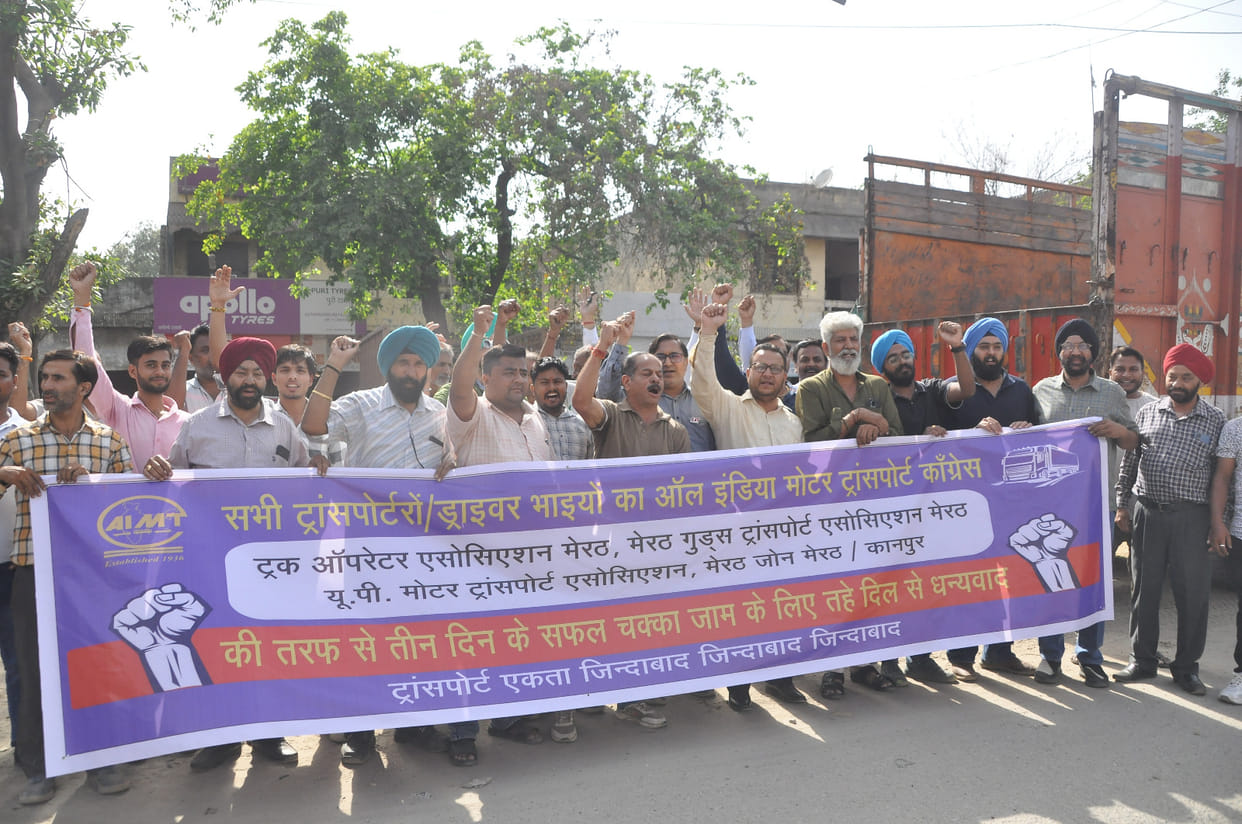 Transporters took out a march on the third day of the strike.