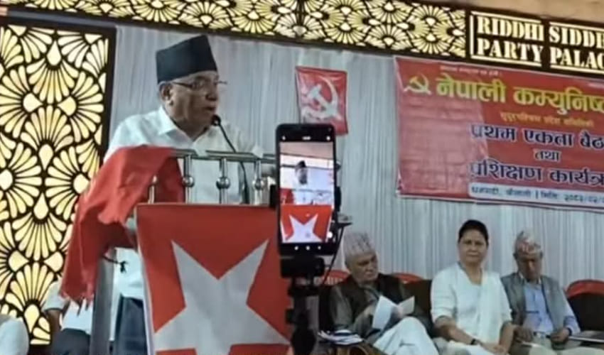 Nepal: Be prepared for a movement against the government: Prachanda