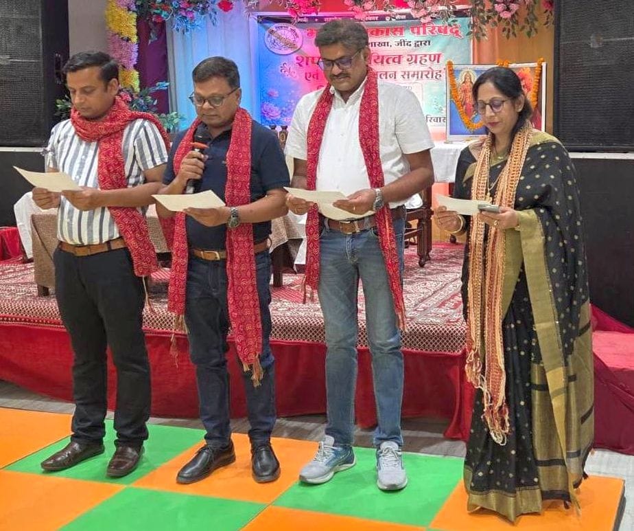 Naresh Becomes President of Bharat Vikas Parishad