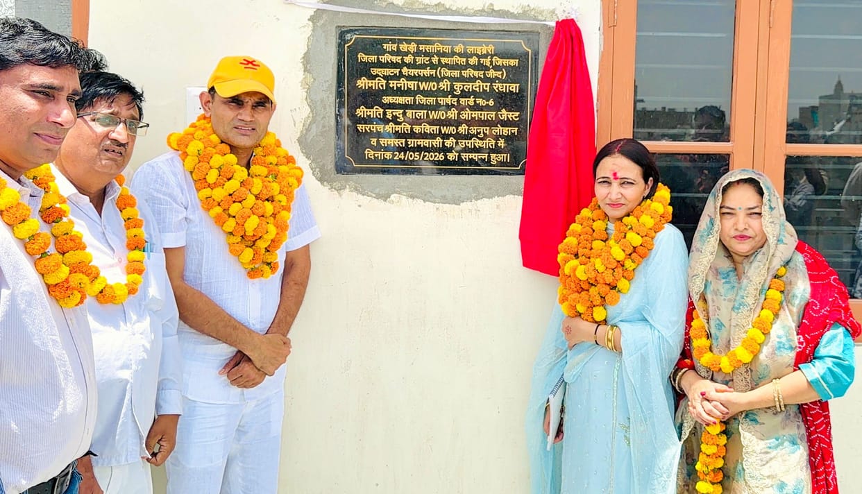 It is the educated youth who determine the future of the country and society: Manisha Randhawa