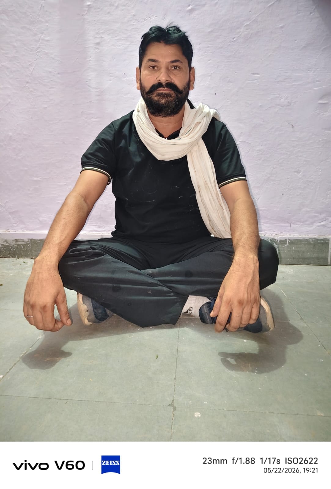 आरोपी
