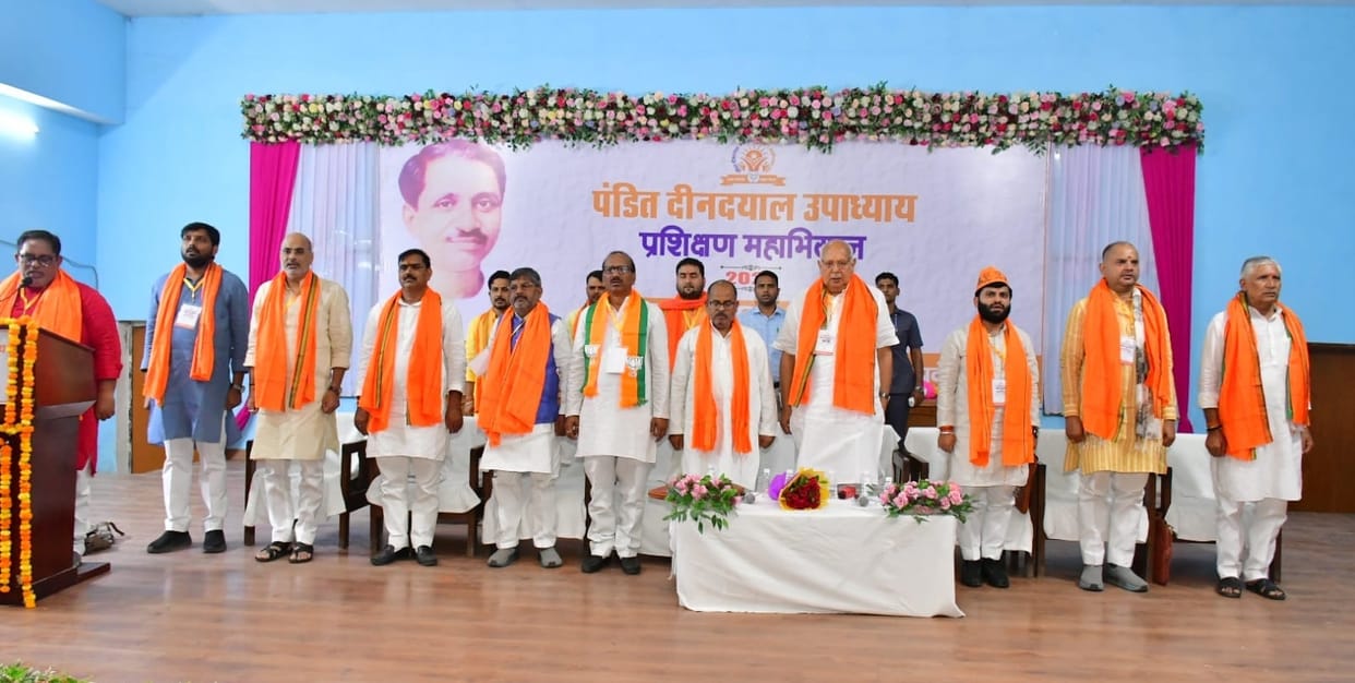 Emphasis on taking the ideology of the party to every village
