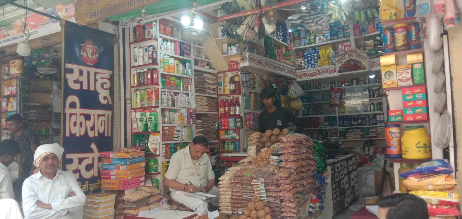फोटो - 18 कैथी बाजार के थोक व फुटकर किराना दुकान। संवाद