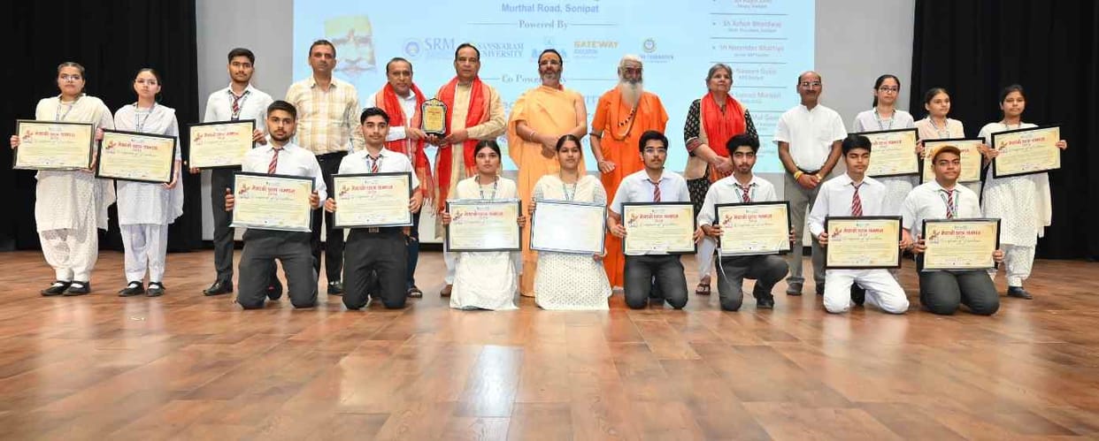 Dr. Gauri Shankaracharya honored meritorious students