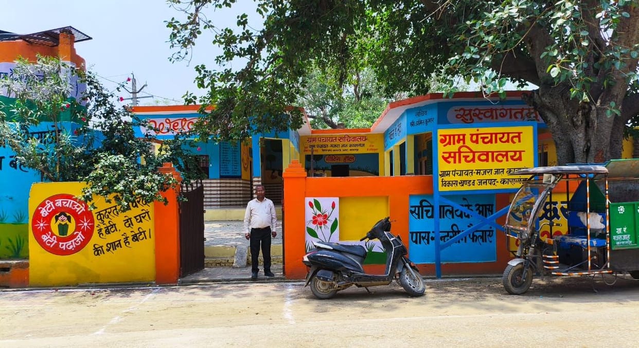 Lekhpal in Gram Sachivalay