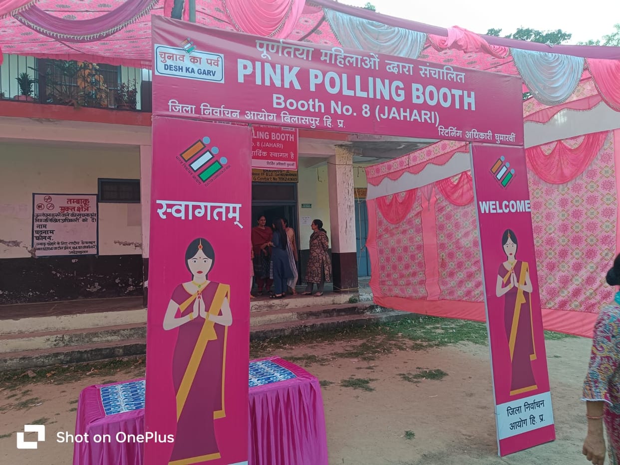 Pink booths were built in Patta and Seu Panchayat.