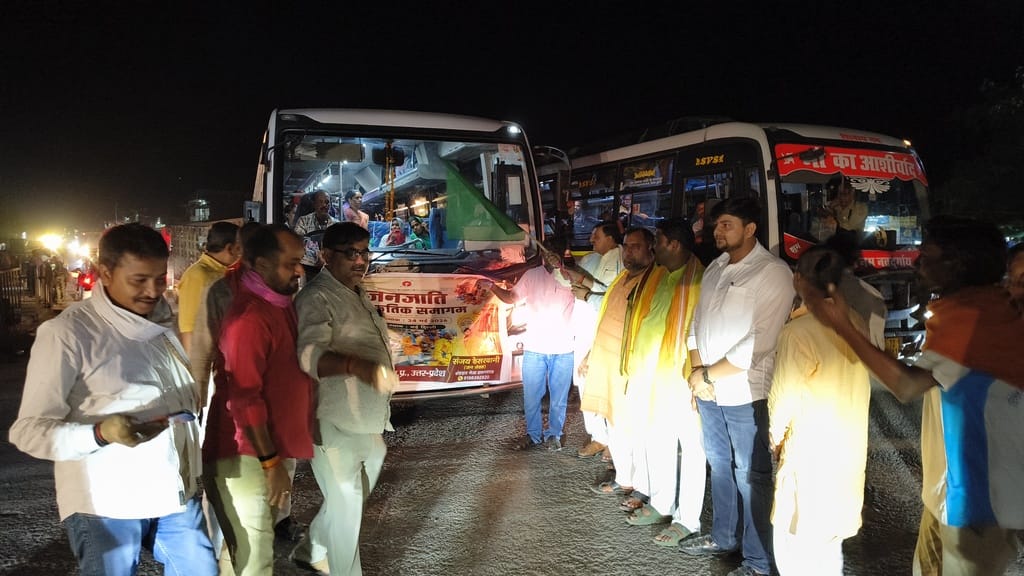 Team leaves from Kohdar for tribal cultural gathering