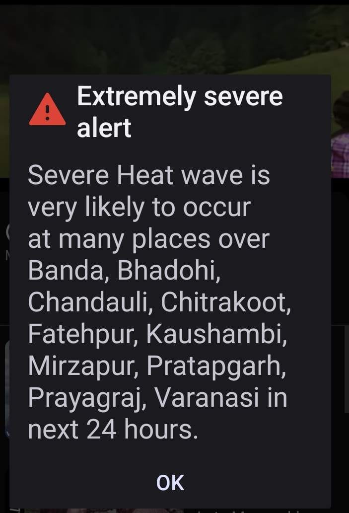 Naotpa starts from today, a severe heat alert came on mobile at 3 PM