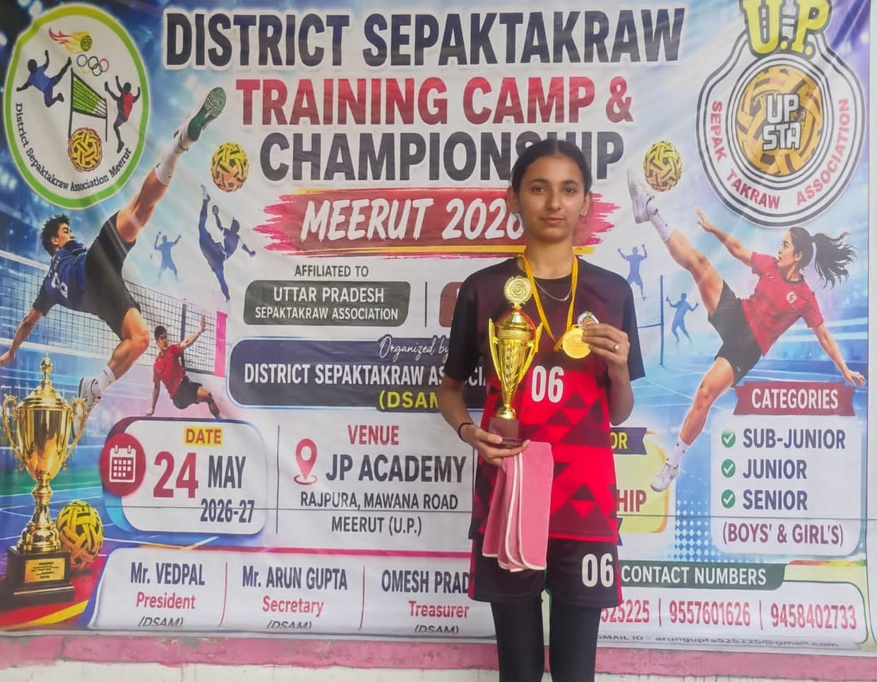 Brother and sister win gold medal in Sepak Takraw