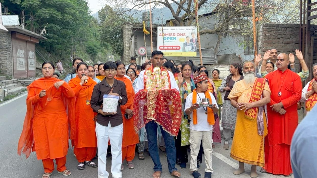 Kullu city resonated with the chants of Siya-Ram.
