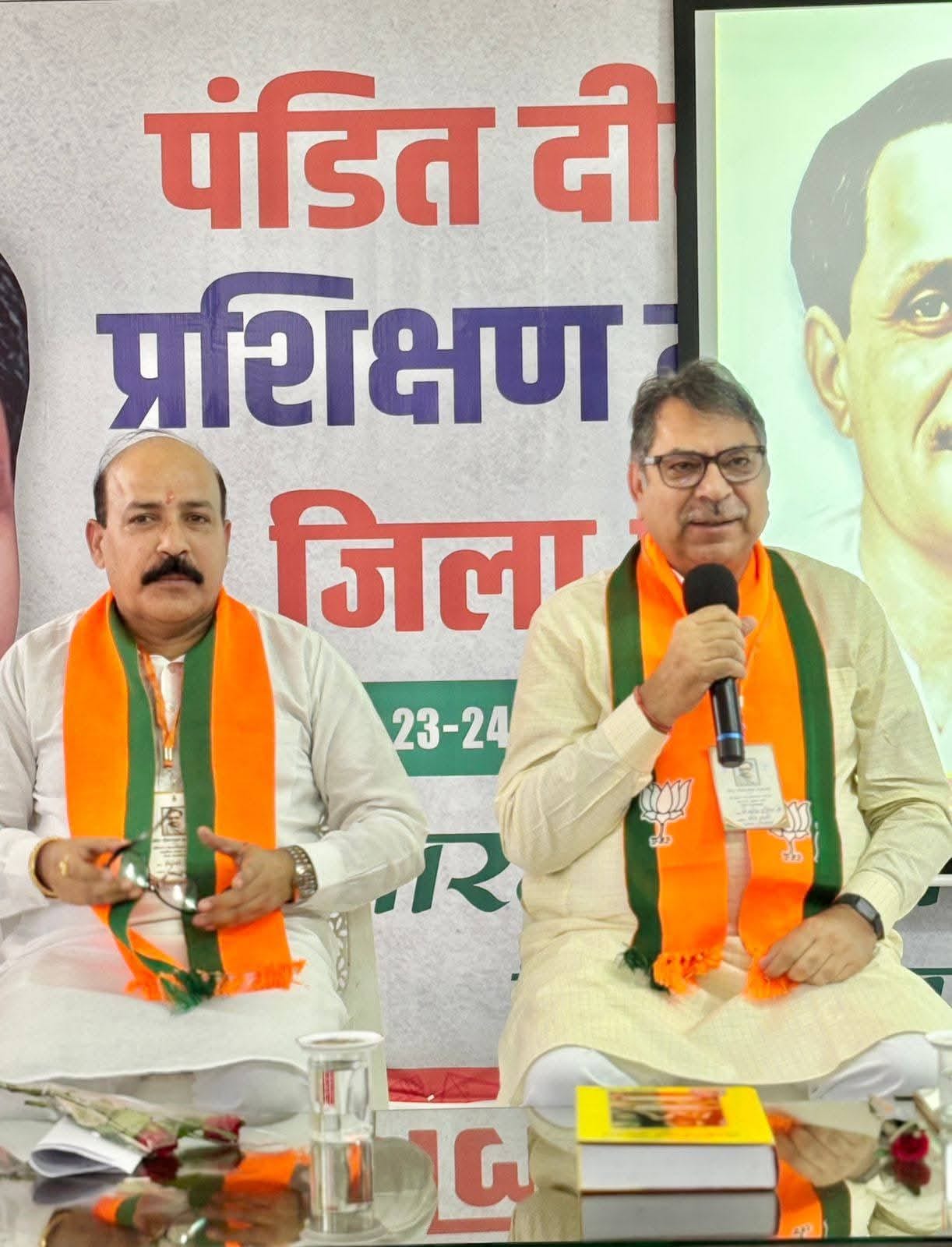 A Strong Organization is BJP's Strength: Dr. Satish