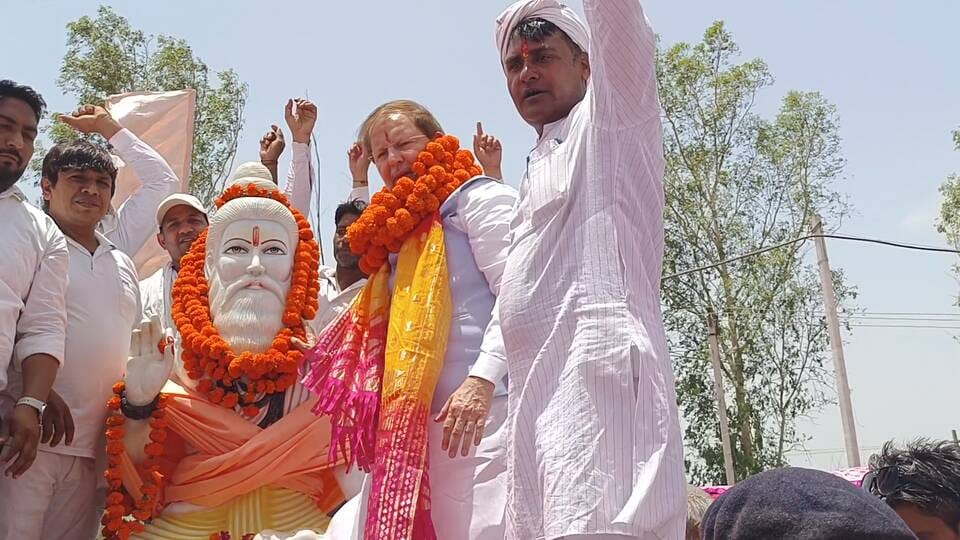 Maharishi Kashyap's ideals are giving a new direction to society - Dr. Arvind Sharma