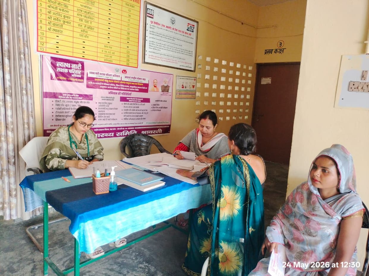 Itching increased in the summer, fever also continued to bother