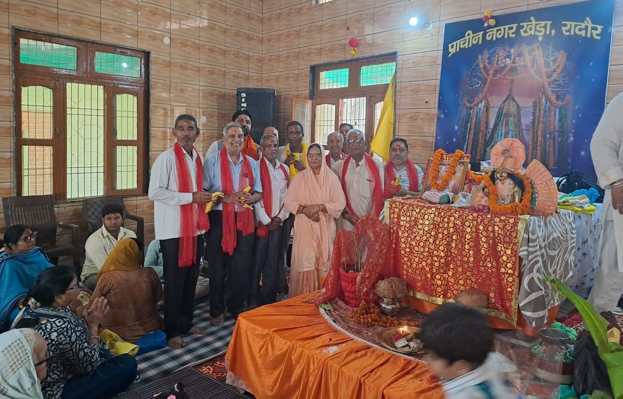 The significance of the Shrimad Bhagavat Katha was explained to the devotees