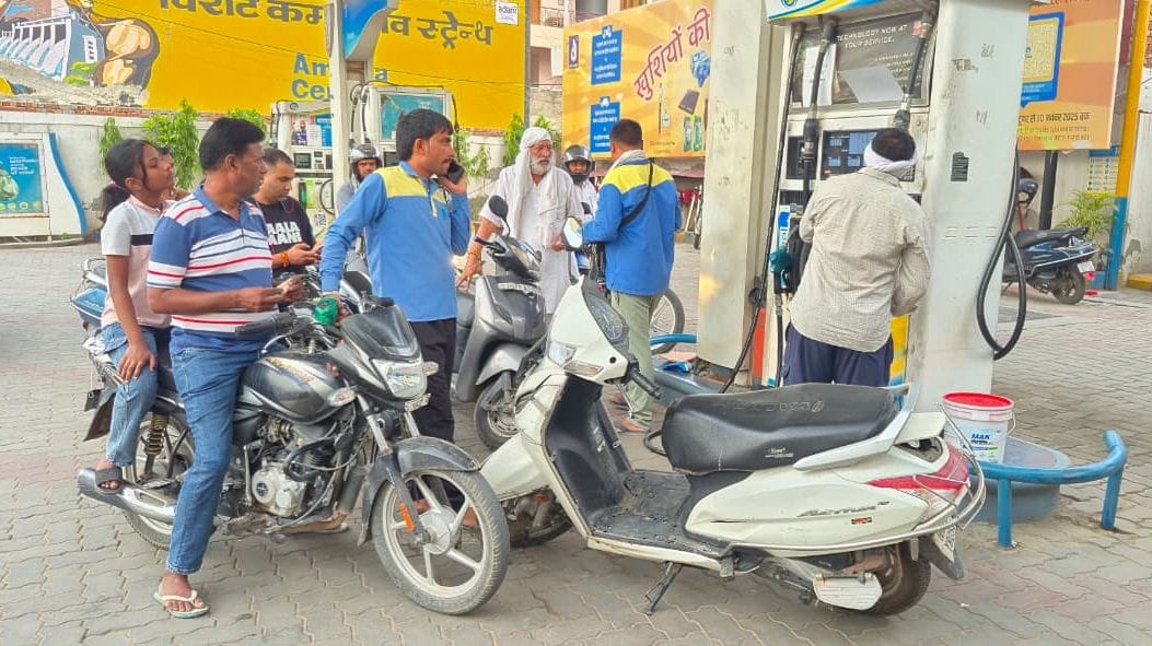 Petrol and diesel prices have risen for the fourth time, and people are asking how they can survive in this inflation.
