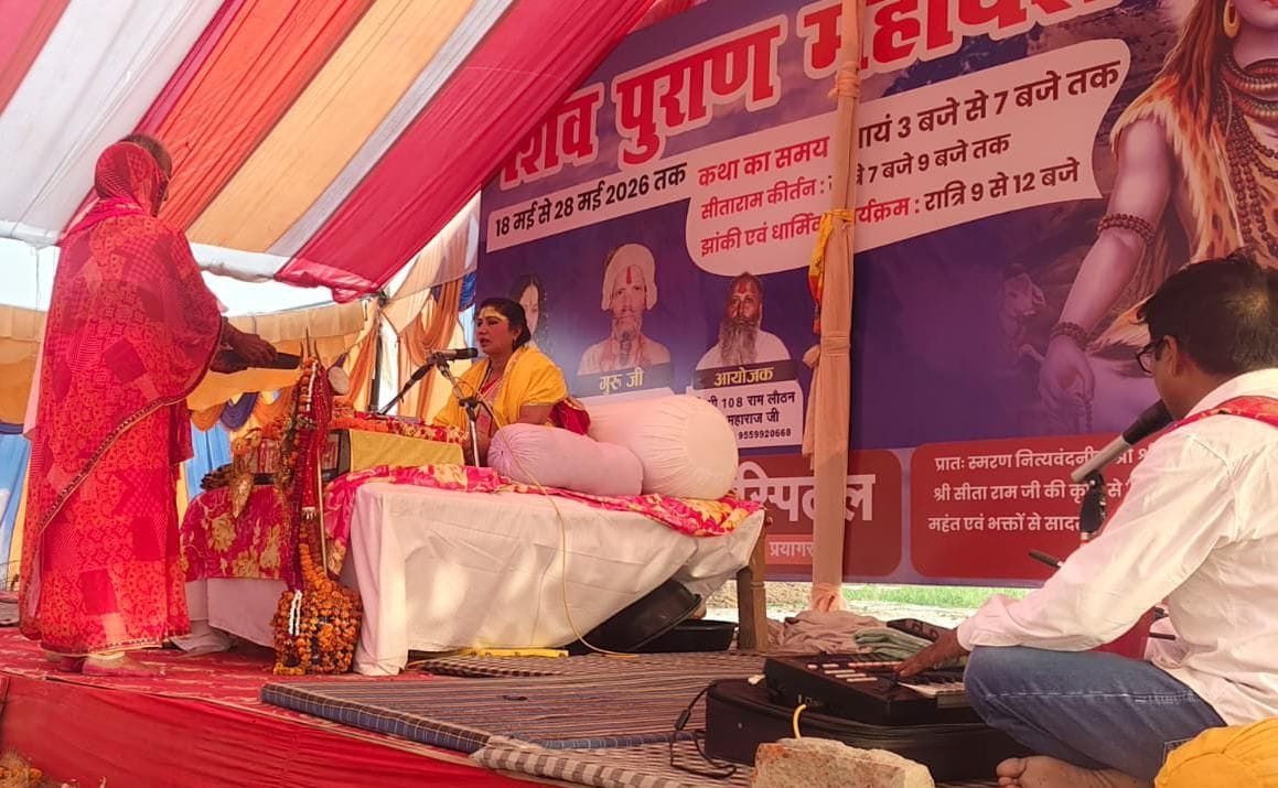 Bholenath removes the troubles of life: Ganga Sadhvi